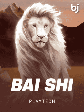 Bai Shi game thumbnail