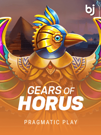 Gears of Horus game thumbnail
